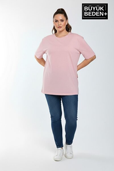Superlife Plus Size Women's Basic T-Shirt - Cotton Plain T-Shirt 3Xl-6Xl Spr2...