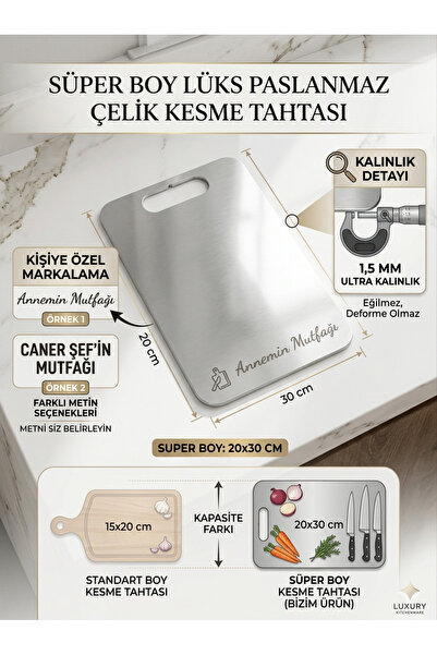 ÜCRETSİZ İSİM YAZDIRABİLİRSİNİZ | 20X30 ORTA BOY |PASLANMAZ ÇELİK KESME TAHTASI