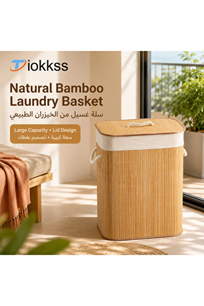 Tiokkss Natural Bamboo Laundry Basket with Lid, Large Capacity Clothes Hamper...
