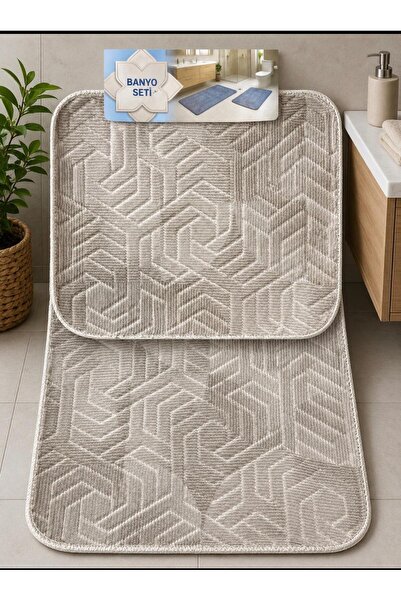 herevelazim Modern 2-Piece Bathroom Mat Set, Non-Slip Base, Soft Textured, Wa...