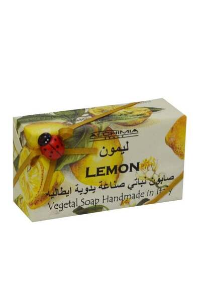 Alchimia Vegetal Soap Lemon 200G | Refreshing Italian Soap | Energizing Citru...