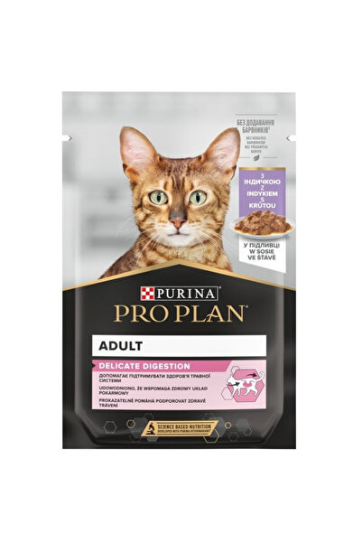Pro Plan ®   DIGESTIE DELICATĂ Adult, cu curcan în sos, hrană umedă pentru pi...