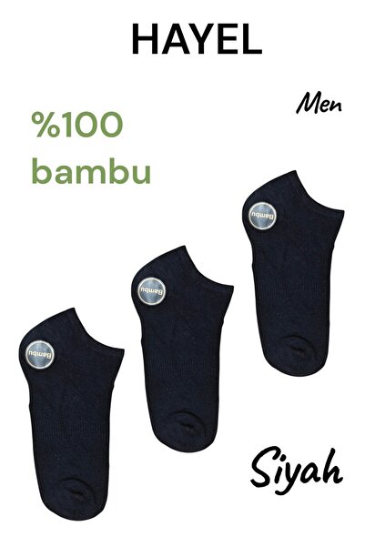 HAYEL 3-Piece Double Bamboo Men's Sneaker Black Socks Seamless Invisible Ankl...