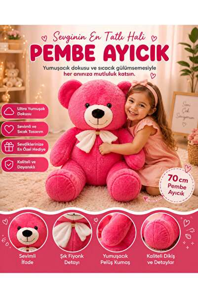 elite by seba 70 cm Cute Pink Teddy Bear