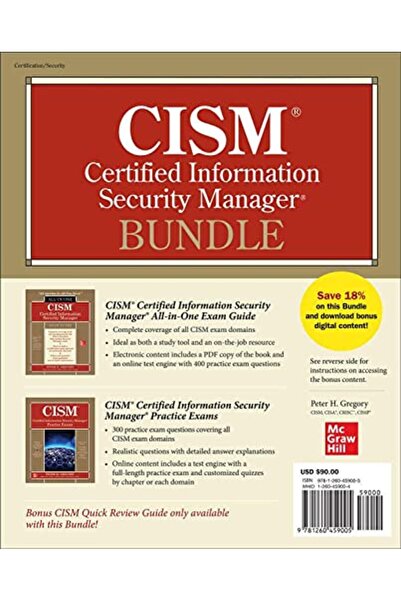 Mcgraw-Hill حزمة مدير أمن المعلومات المعتمد من CISM