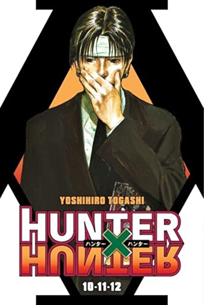 Viz Media, Subs. of Shogakukan Inc هانتر إكس هانتر (إصدار 3 في 1)، المجلد. 4