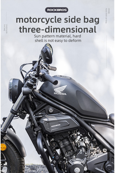 ROCKBROS Motosiklet Sert Gövde Yan Çanta – Karbon Dokulu Darbeye Dayanıklı Şa...