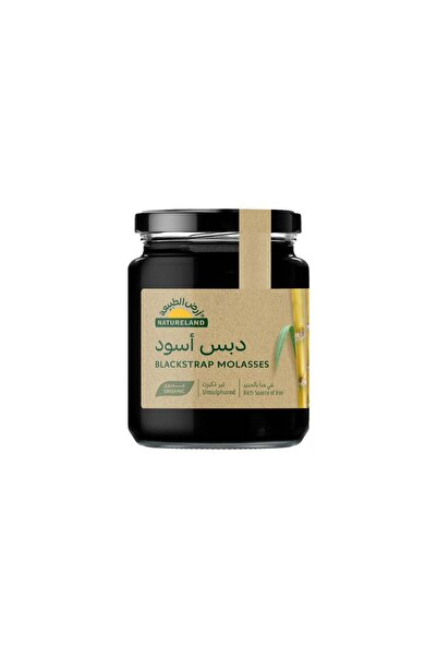 natureland Organic Black Sugar Cane Syrup Nature's Own Land 550g