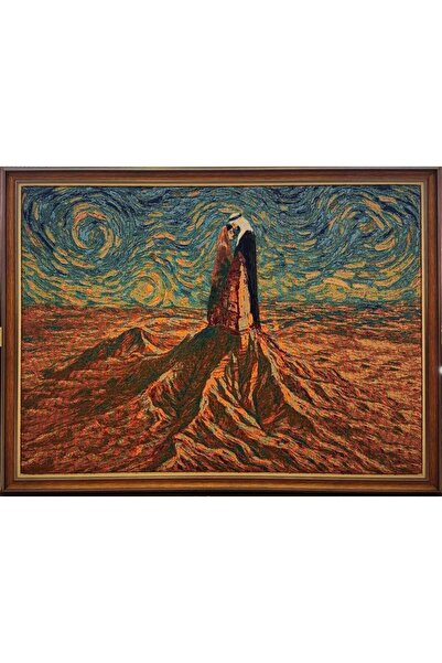 OMES Sports Panel - 52*37 Inches