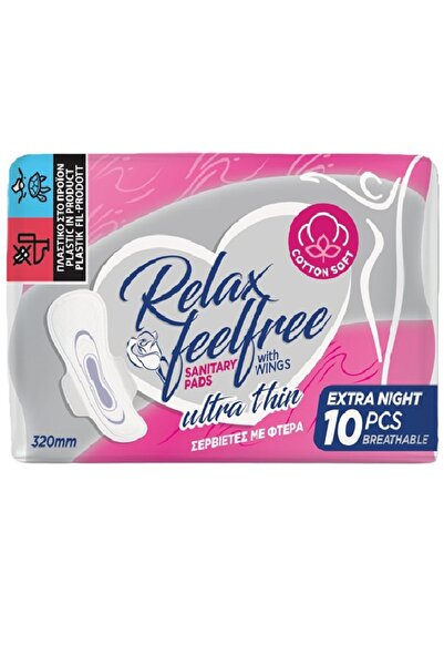 NANNYS Relax Feelfree Extra Night Σερβιέτες (10τεμ.) Extra Night Ultra Thin C...