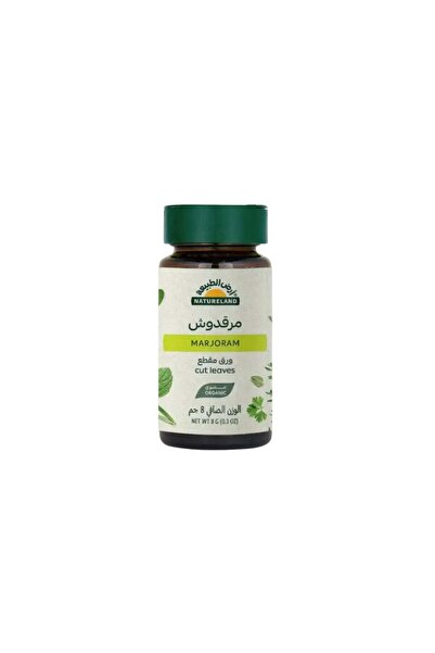 natureland Mercedosh Land of Nature 8 g
