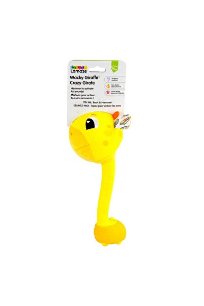 OEM TOY FOR BABY WITH SOUNDS, GIGI GIRAFFE, LAMAZE