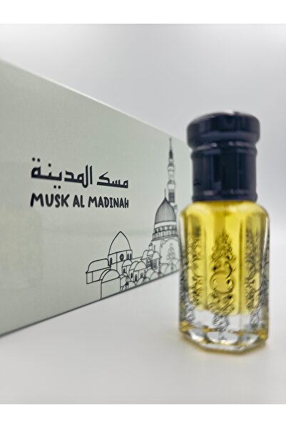 ATAR 6 Packs of Musk City (Special City Spirit)