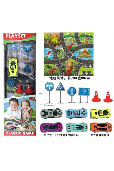 Blue Toys Δρόμος με Οχήματα και Σήματα (MKT888909)