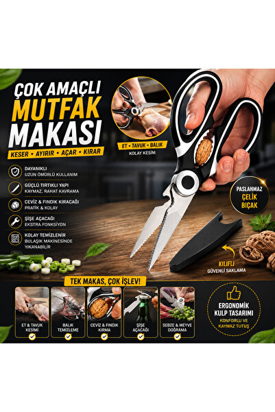 Ufak Tefek Şeyler مقص متعدد الاستخدامات من الفولاذ المقاوم للصدأ للمطبخ، مع أ...