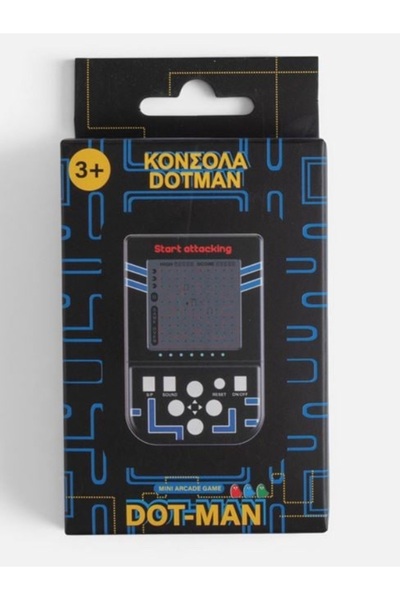 OEM Mini Consola Labirint