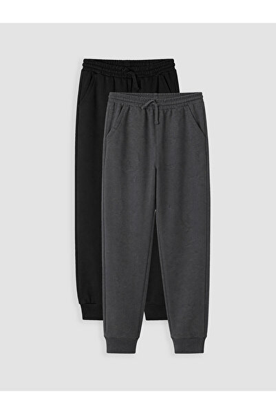 LC Waikiki Peak New Season Regular Fit Boys' 2-Piece Sweatpants