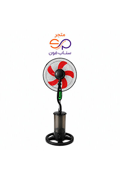 SP Floor Standing 4L Water Tank 45W 5 Blades 3 Speeds 123cm Height Air Cooler...
