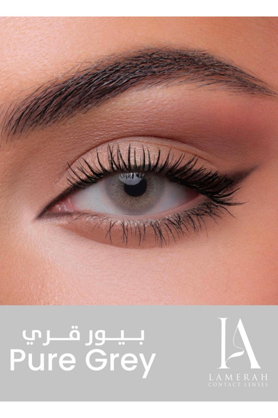 ARLİNA Lamira Colored Lenses Are Designed to Enhance Natural Beauty, with a T...