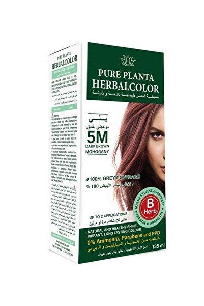 PURE PLANTA Bior planta herbal permanent hair dye 5m dark mahogany brown 135ml