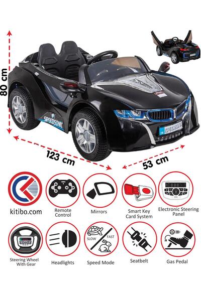 PİLSAN SPEED SONİC AKÜLÜ ARABA 12 VOLT KUMANDALI SİYAH