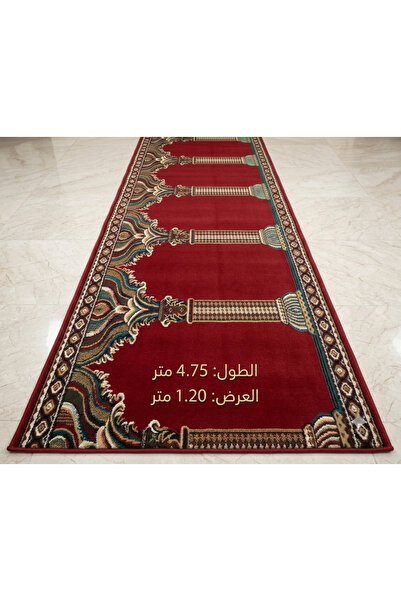 Generic Long Prayer Rug for Homes and Gardens– Luxurious Islamic Pattern |   ...