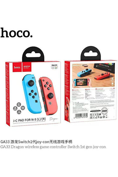 hoco. Hoco GA33 Ασύρματο Χειριστήριο για Switch Πολύχρωμο