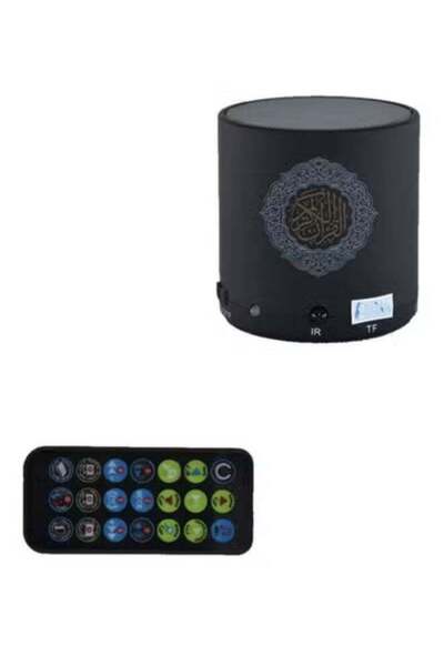 ELTRAZONE Quran Speaker with Remote Control – Black – Portable Wireless Bluet...
