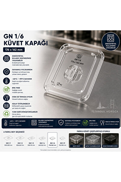 İstanbul Horeca غطاء حوض غاسترونورم GN 1/6 مقاس 17.6 × 16.2 سم، غطاء غاسترونو...
