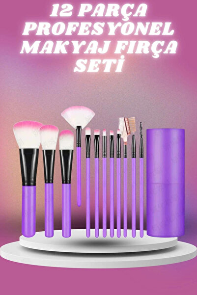CNDR 12 Pieces Professional Makeup Set Soft Bristles Suitable for Face and Ey...