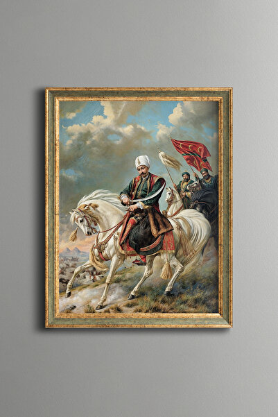 epiqart Yavuz Sultan Selim - Vintage Patterned Painting - Fine Model
