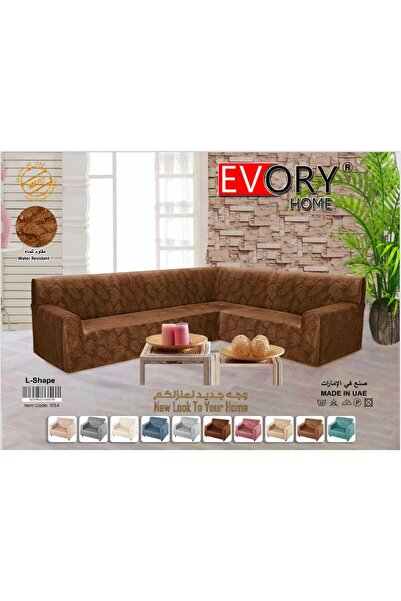 BIET ALMAFROSHAT Corner Sofa Cover Letter L 2X3 m 6) Velvet Embossed Waterproof