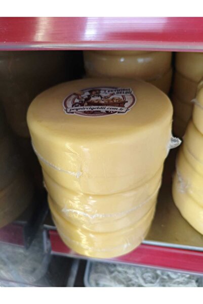 PeynirciGeldii Kars Taze Kaşar Peyniri 1 KG