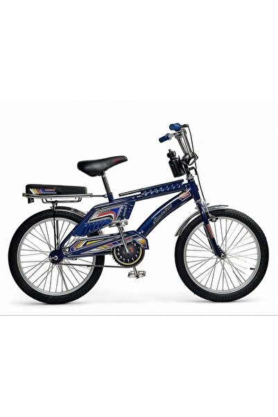 RAMBO Freestyle Kids Bike with Two Seats, 20-Inch, Indonesian Design, Adjusta...