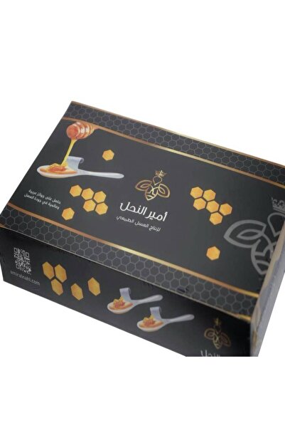 OEMS Spoons of Raw Hasawi Sidr honeys
