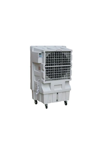 Aljazierah Mobile Desert Air Cooler 3 Speeds - JZ-D205