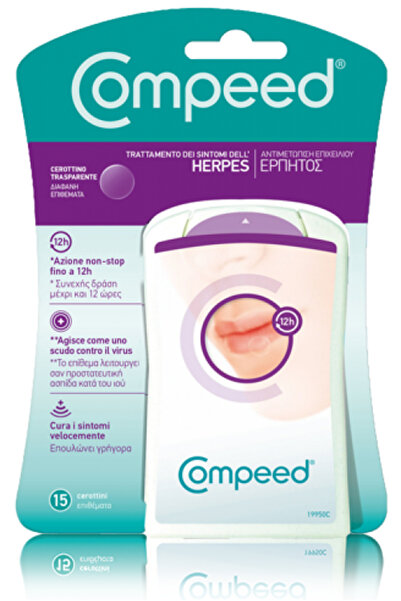 Compeed Herpes Patch, 15 επιθέματα για τον Επιχείλιο Έρπητα