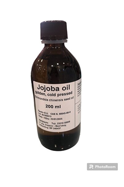 MEDIPLANTS jojoba oil 200ml