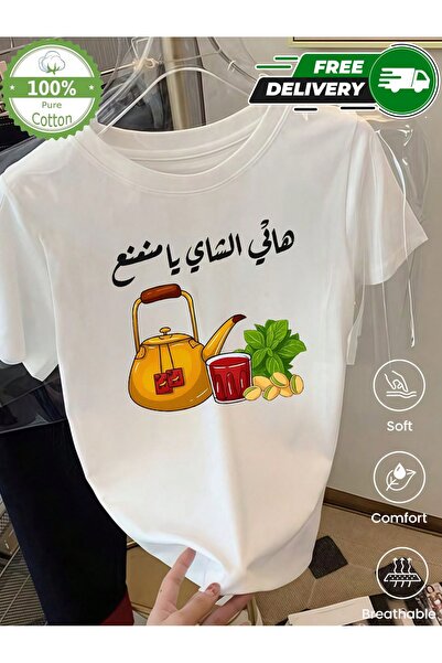 YHDZ 100% Cotton,women's Casual Cotton T-Shirt,Breathable Fabric, Machine Was...