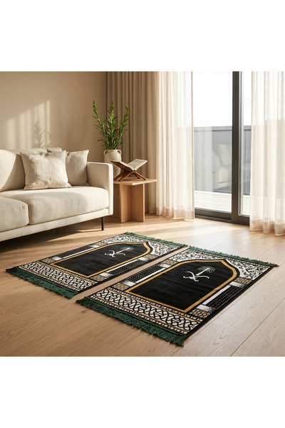 Segadty My Economical Prayer Mat Package (2 Pieces) - Comfortable Prayer Mat ...