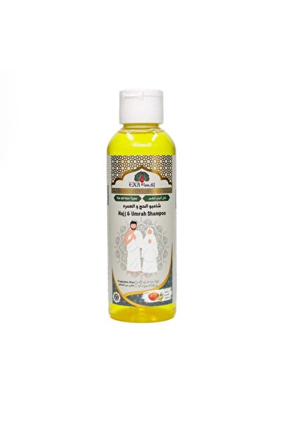 EXA Hajj & Umrah Shampoo Fragrance Free - 100ml |   Shampoo for the Sinners w...