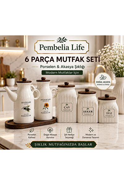 Pembelia Life مجموعة من قطعتين من أواني الزيت البورسلين مع قاعدة أكاسيا و مجم...