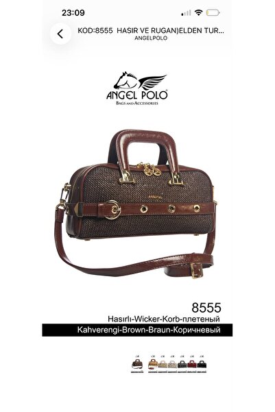 Angel Polo Kemer Aksesuarlı Kahverengi Hasır Sandık Çanta Baget Modeli