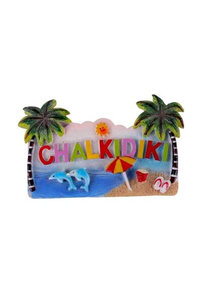 Tradesor Tουριστικό μαγνητάκι Souvenir - Σετ 12pcs - Chalkidiki - 678097