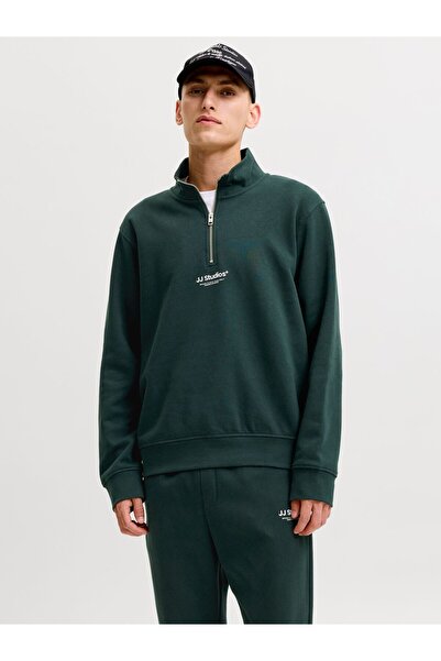 Jack & Jones Mikina s polovičným zipsom Mikina s potlačou a polovičným zipsom