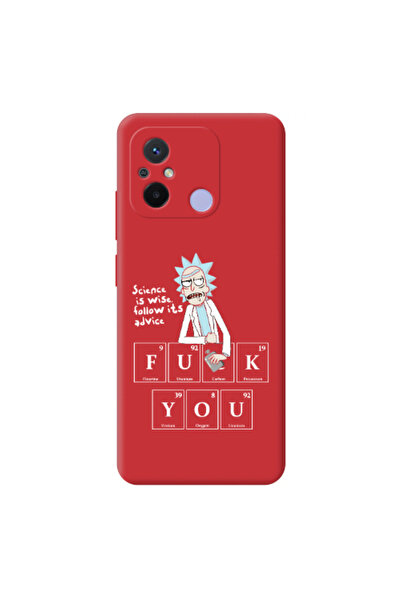 Other Xiaomi Redmi 12C Rick Scince is wise Red Colored Silicone TPU Θήκη