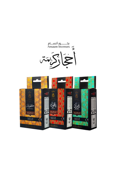 Ansaam Incenses Ansam Gemstone Incense Pack