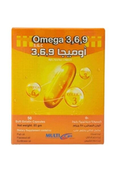 MULTI Cart Omega 3.6.9 50 Capsules