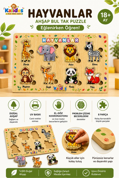 kalides Bultak Puzzle – Animals |   Wooden Educational Puzzle |   Montessori ...