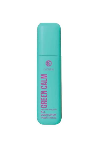 creation بخاخ معطر للجسم والشعر بعد الاستحمام جرين كالم من كريسيون كرياشن - 1...